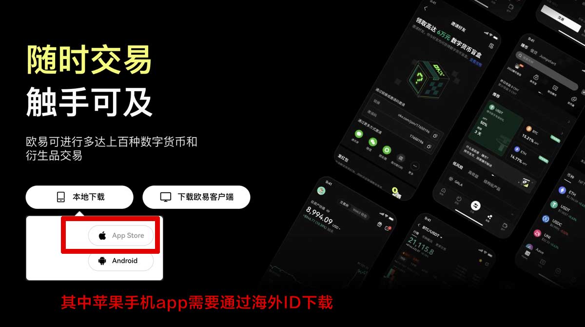 下载芝麻交易所_芝麻交易所下载_芝麻交易所充值资金方法